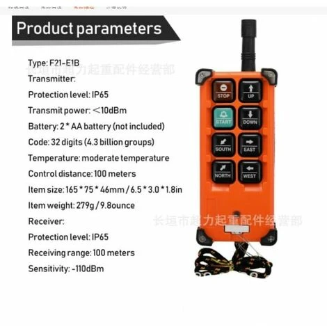 F21-e1b DC12-72v Commutateur De Télécommande Industrielle Grue Grue Contrôleur Ascenseur Télécommande Un Envoyer Un Recevoir Cisea – Image 3